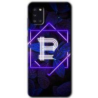 MRCİLETİSİM Samsung Galaxy A31 Kılıf HD Desen Baskılı Arka Kapak + Temperli Cam - Dark Neon Yaprak B Harfi