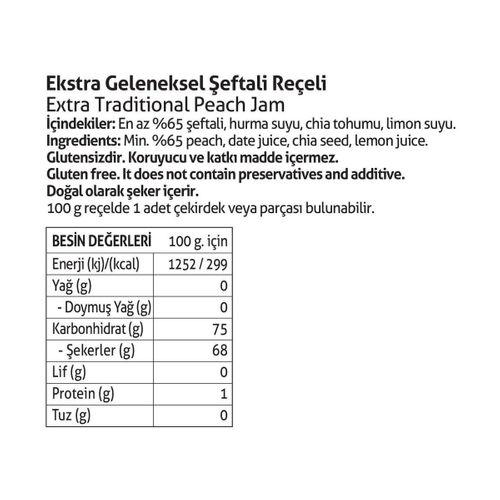 Pol's Pol’s Gurme Chia Tohumlu Şekersiz Şeftali Reçeli 285 Gr
