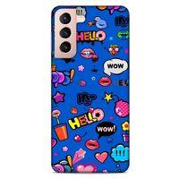 Lopard Samsung Galaxy S21 Uyumlu Kılıf Pop Culture (7) Telefon Kılıfı