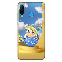 Huawei P30 Lite Kılıf FunnyMaX (3) Kapak Sarı Kupa Köpek