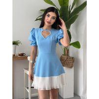 Safe Kalp Detaylı Elbise