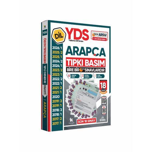 2026 YDS Arapça ÖSYM Tıpkı Basım Çıkmış Soru Deneme Paketi Dijital Çözümlü 18li Fasikül SETİ