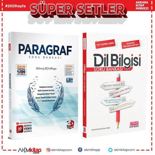 3D Paragraf Soru Bankası ve AKM Dil Bilgisi Soru Bankası Seti 2 Kitap