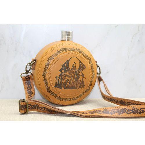 Deri Kılıflı Matara