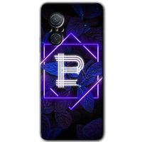 Potkal Hediye Fabrikası Huawei Nova 9 SE Kılıf HD Desen Baskılı Arka Kapak - Dark Neon Yaprak B Harfi