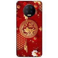 Lopard İnfinix Note 7 Uyumlu Kılıf Japonya (27) Tasarımlı Kılıf