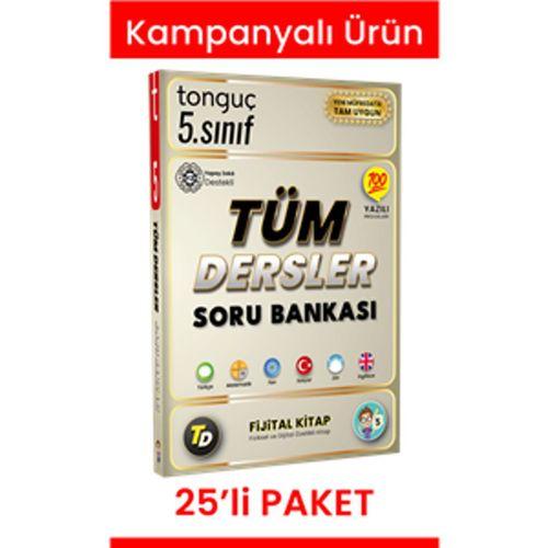 5. Sınıf Tüm Dersler Soru Bankası 25' li Paket (2 Kitap Hediyeli)