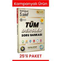 5. Sınıf Tüm Dersler Soru Bankası 25' li Paket (2 Kitap Hediyeli)