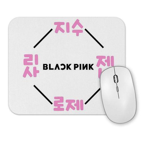 Blackpink  Blackpınk Mouse Pad