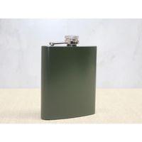 Tekli Haki 7 Oz Matara