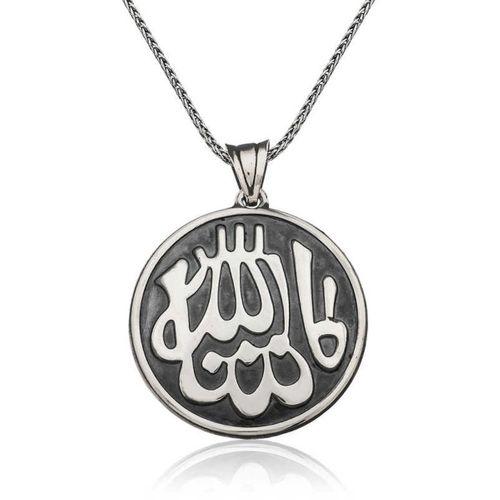 Lucky Life 925 Ayar Gumuss  Maşallah Yazılı Kolye