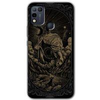 İnfinix Hot 10 Play Kılıf HD Desen Baskılı Arka Kapak - Kıyamet