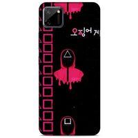 Realme C11 Uyumlu Kılıf Squid Game (23) Ultra Koruma Kılıfı Shin