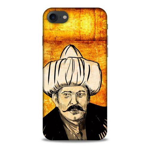 Apple Iphone 7 Uyumlu Kılıf Ottoman (43) Thin Fit Kılıf 1. Selim