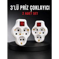3’lü Priz Çoklayıcı 2 Adet Set Anahtarlı Kablosuz Duvar Tipi Priz Çoğaltıcı
