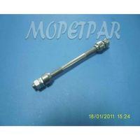 SEVGENT Ön Mil Kalın Hint