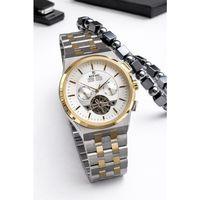 Reward Otomatik İç Fonksiyonlar Aktif 50 Mt Suya Dayanıklı Çelik Kordn Erkek Kol Saati VS.BLKT.0862