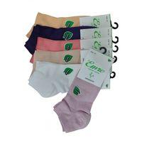 Emre Bambu Dikişsiz Kadın Patik 6 Adet