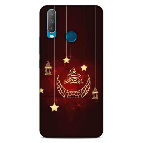 Lopard General Mobile GM 20 Pro Uyumlu Kılıf Ramazan (4) Desenli Koruma Kılıfı