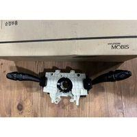 Far Si̇nyal Si̇lecek Kolu Sonata 99-