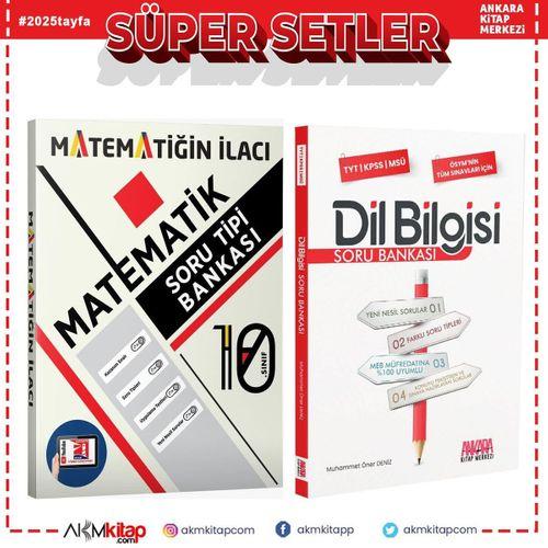Acil 10.Sınıf Matematik ve AKM Dil Bilgisi Soru Bankası Seti 2 Kitap