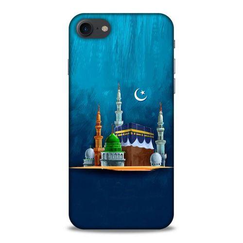 Lopard Apple Iphone 7 Uyumlu Kılıf Ramazan (21) Baskılı Koruyucu Kapak