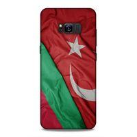 Samsung Galaxy S8 Plus Uyumlu Kılıf Azarbaijan (10) Full Koruma Kılıfı Türk & Azerbaycan Bayrak