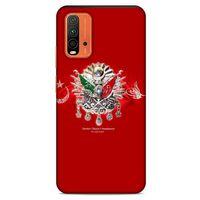 Xiaomi Redmi Note 9 4g Uyumlu Kılıf Ottoman (13) Silikon Kap Tuğra