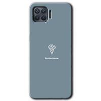 Oppo Reno 4 Lite Kılıf Baskılı Kapak - Beyin Gıdası + 5D Tam Kaplayan Cam