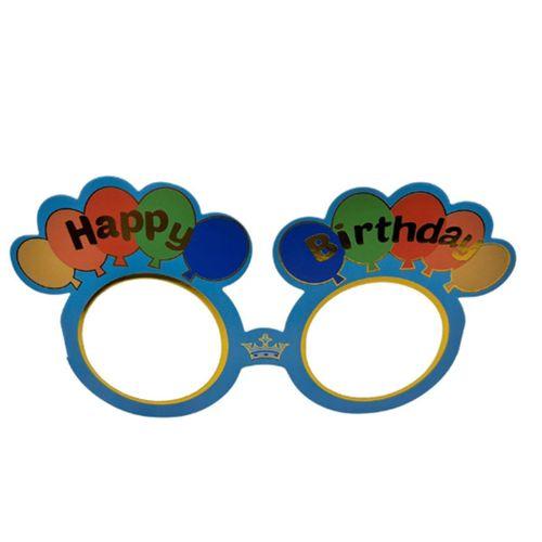 Kağıt Gözlük Balon Temalı 6 lı Mavi