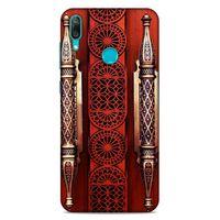 Lopard Huawei Y7 2019 Uyumlu Kılıf Ramazan (41) Baskılı Tank Kılıf