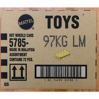 Hot Wheels Kısa Karton 72'li Kutu 5785-97KGLM