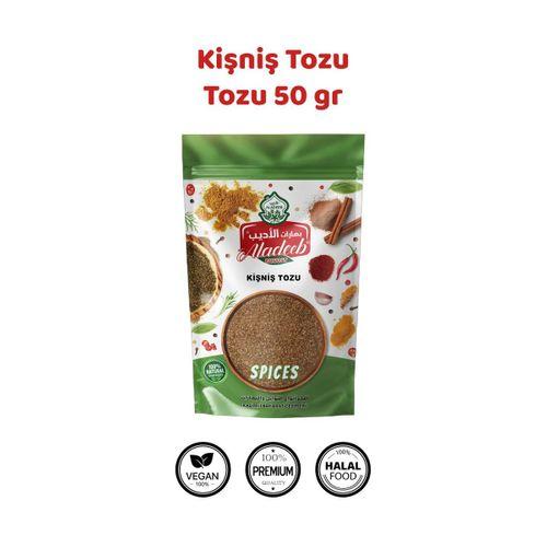 Kişniş Tozu 50 gram