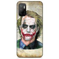 Xiaomi Poco M3 Pro Uyumlu Kılıf Joker (3) Kapak Bej