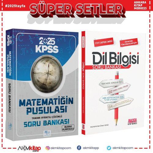 CBA Akademi 2025 KPSS Matematik ve AKM Dil Bilgisi Soru Bankası Seti 2 Kitap
