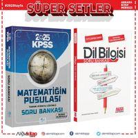 CBA Akademi 2025 KPSS Matematik ve AKM Dil Bilgisi Soru Bankası Seti 2 Kitap