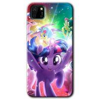Huawei Y5P Kılıf HD Desen Baskılı Arka Kapak - Pony