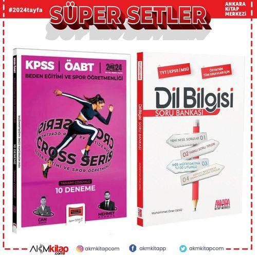 Yargı 2024 ÖABT Beden Eğitimi Öğretmenliği Cross 10 Deneme ve AKM Dil Bilgisi Soru Bankası Seti 2 Kitap
