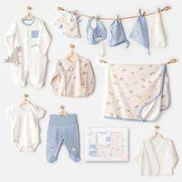 Andywawa Andywawa AC25911 Newborn Set Dino 10'Lu Hastane Çıkışı Beige