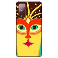 Lopard Samsung Galaxy S20 Fe Uyumlu Kılıf Soyut Sanat (1) Baskılı Kılıfı