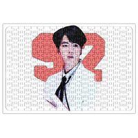 Bts Seokjin Puzzle 240 Parça Yapboz