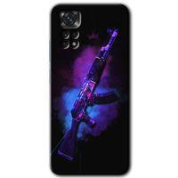 Redmi Note 11s 5G Global Kılıf HD Desen Baskılı Arka Kapak - AK