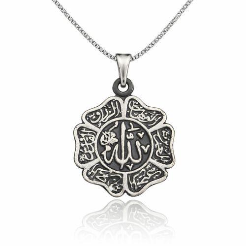 Gümüş Allah Yazılı Erkek Kolye