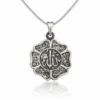 Gümüş Allah Yazılı Erkek Kolye