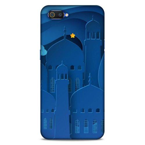 Lopard Oppo Realme C2 Uyumlu Kılıf Ramazan (7) Baskılı Telefon Kılıfı