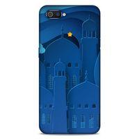 Lopard Oppo Realme C2 Uyumlu Kılıf Ramazan (7) Baskılı Telefon Kılıfı