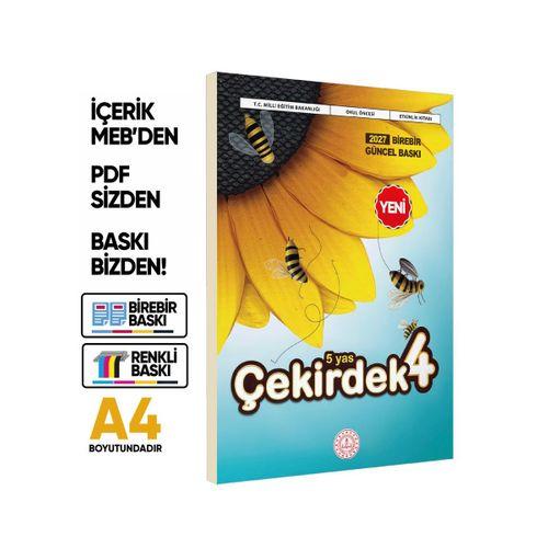 2027 5 Yaş Okul Öncesi MEB Etkinlik Kitabı Çekirdek 4 Eğlenceli ve Öğretici Aktiviteler BASKI ÜCRETİ