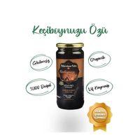 Abdurrahman Tatlıcı Abdurrahman Tatlıcı Keçiboynuzu Özü 640 Gr
