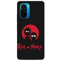 Xiaomi Poco F3 Uyumlu Kılıf Rick And Morty (5) Koruma Kabı Jerry Smith