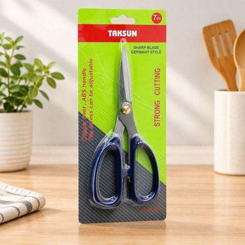 Terzi Makası 7.5" ABS Saplı